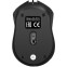 Мышь ExeGate Professional Standard SH-8012L - EX298194RUS - фото 2