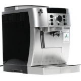 Кофемашина DeLonghi ECAM 22.110.SB Magnifica S (ECAM22.110.SB)