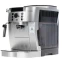 Кофемашина DeLonghi ECAM 22.110.SB Magnifica S - ECAM22.110.SB - фото 3
