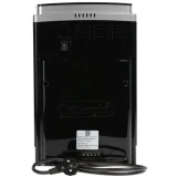 Кофемашина DeLonghi ECAM 22.110.SB Magnifica S (ECAM22.110.SB)