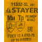 Краги сварщика STAYER 11332-XL_Z01 - фото 4
