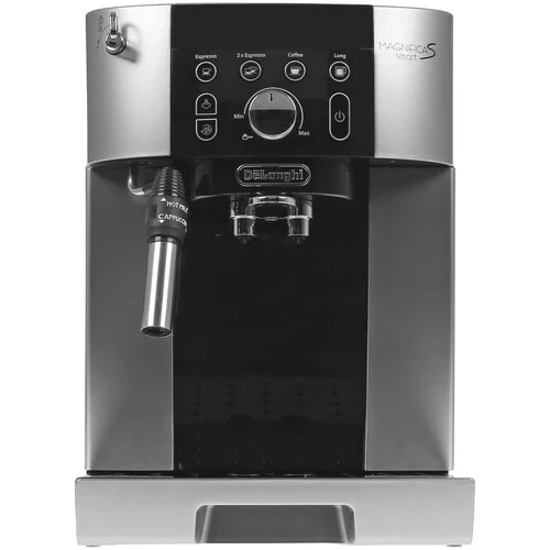 Кофемашина DeLonghi ECAM 250.23.SB Magnifica S - ECAM250.23.SB - фото 2