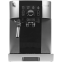 Кофемашина DeLonghi ECAM 250.23.SB Magnifica S - ECAM250.23.SB - фото 2