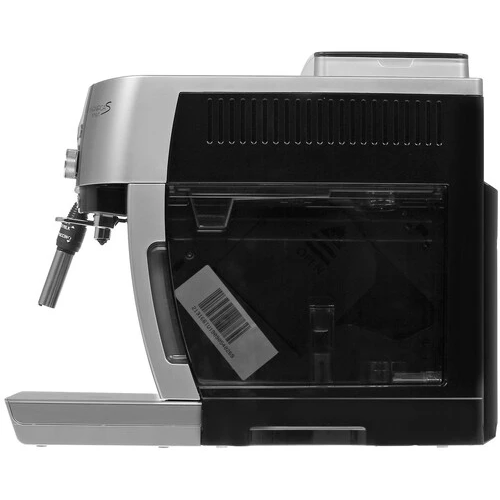 Кофемашина DeLonghi ECAM 250.23.SB Magnifica S - ECAM250.23.SB - фото 3