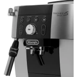Кофемашина DeLonghi ECAM 250.23.SB Magnifica S (ECAM250.23.SB)