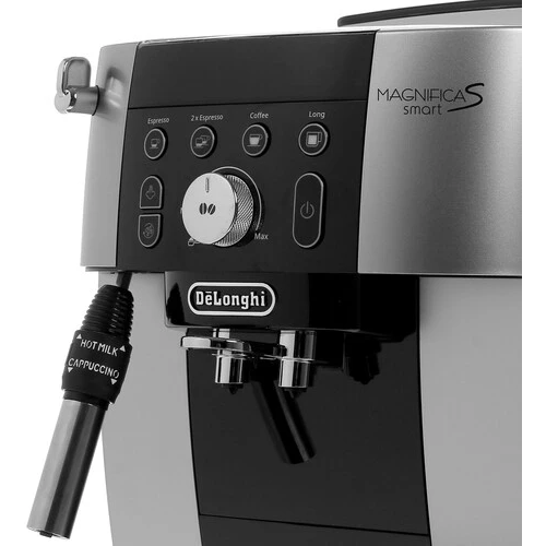 Кофемашина DeLonghi ECAM 250.23.SB Magnifica S - ECAM250.23.SB - фото 4