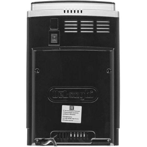 Кофемашина DeLonghi ECAM 250.23.SB Magnifica S - ECAM250.23.SB - фото 6
