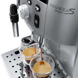 Кофемашина DeLonghi ECAM 250.31.SB Magnifica S (ECAM250.31.SB)