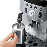 Кофемашина DeLonghi ECAM 250.31.SB Magnifica S (ECAM250.31.SB)
