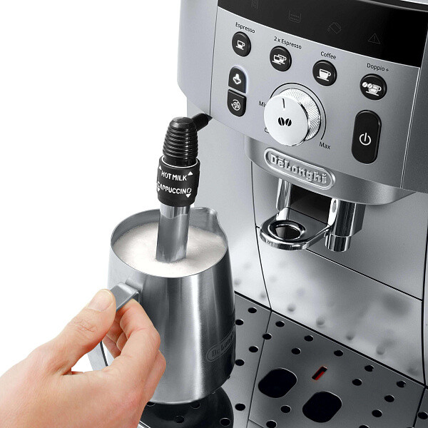 Кофемашина DeLonghi ECAM 250.31.SB Magnifica S - ECAM250.31.SB - фото 7