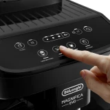 Кофемашина DeLonghi ECAM 290.51.B Magnifica Evo (ECAM290.51.B)