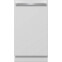 Встраиваемая посудомоечная машина Miele G 5590 SCVI - фото 2