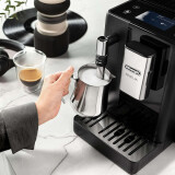 Кофемашина DeLonghi EXAM 440.35.B Rivelia (EXAM440.35.B)