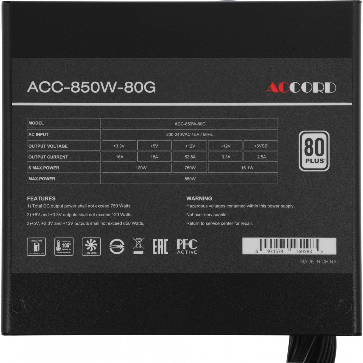 Блок питания 850W ACCORD ACC-850-80G - фото 3