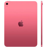 Планшет Apple iPad (11th Gen) 256Gb Wi-Fi Pink (MD4P4HN/A)