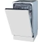 Встраиваемая посудомоечная машина Gorenje GV561D10 - фото 2
