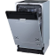 Встраиваемая посудомоечная машина Gorenje GV561D10 - фото 4