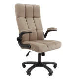 Офисное кресло Chairman 444 Home Beige (7145193)