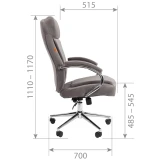 Офисное кресло Chairman 794 Home Gray (7188067)
