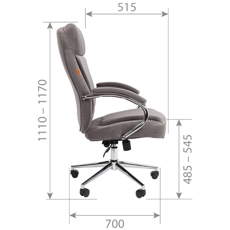 Офисное кресло Chairman 794 Home Gray - 7188067 - фото 4