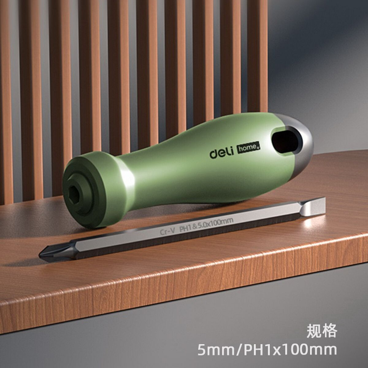 Отвёртка Deli HT1055L Home Green - фото 3