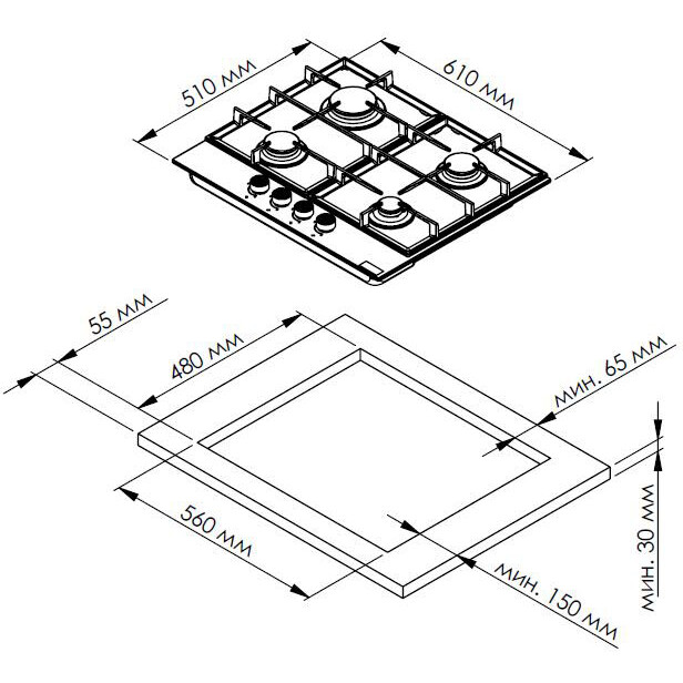 Газовая варочная панель Kuppersberg TG 68 B - фото 3