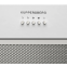 Вытяжка Kuppersberg INPUSH 60 W - фото 4