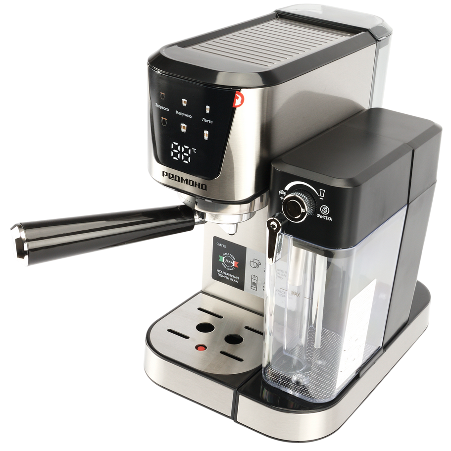 Кофеварка REDMOND CM715