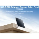 Солнечная панель Xiaomi Outdoor Camera Solar Panel (BW Series) (BHR8352GL)