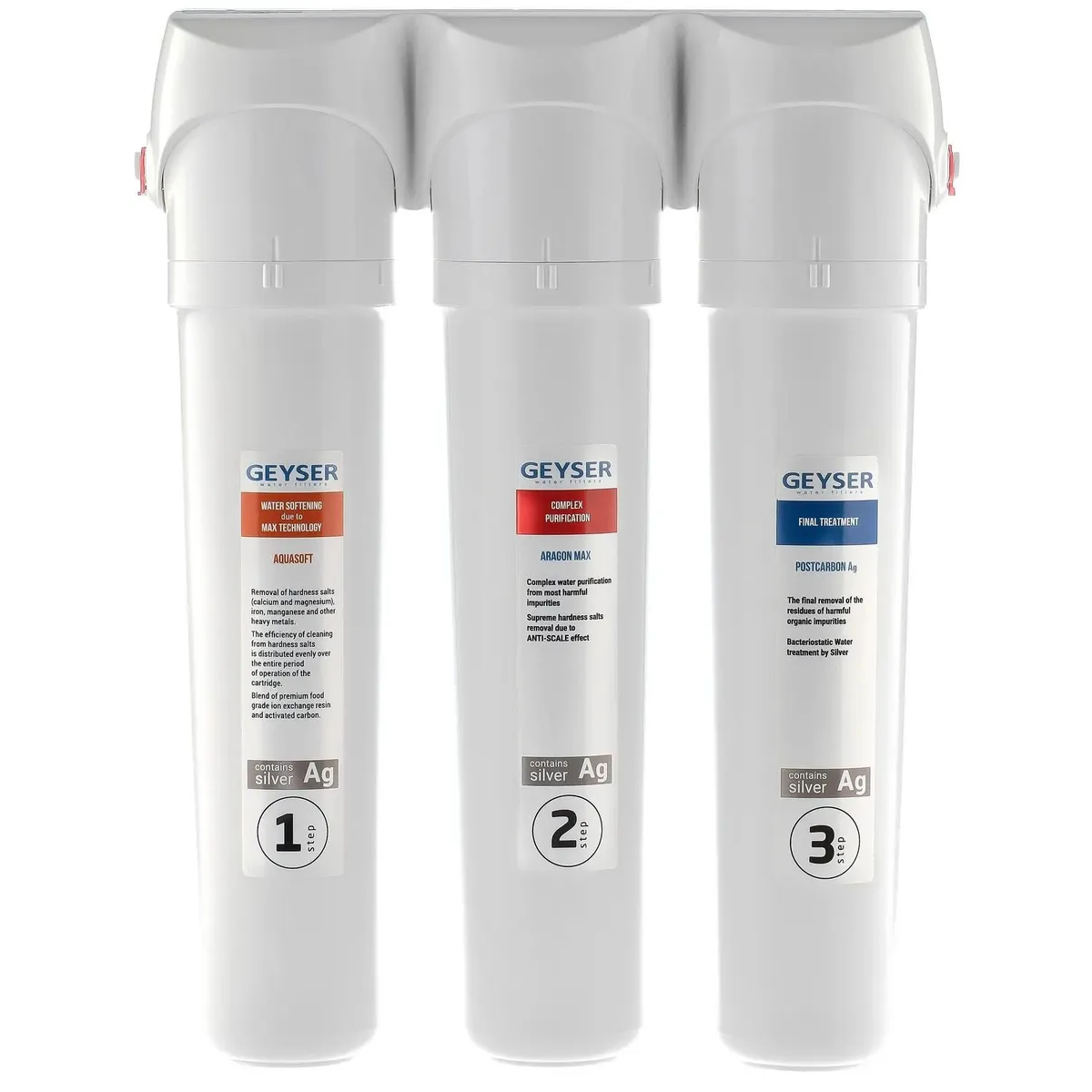 Фильтр для воды ГЕЙЗЕР Смарт Макс - 16030 - фото 2