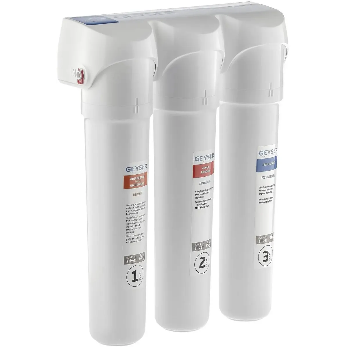 Фильтр для воды ГЕЙЗЕР Смарт Макс - 16030 - фото 3