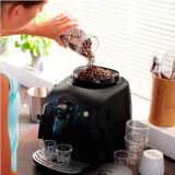 Кофемашина Gaggia Besana CMF BK 230 WE (RI8180/01)