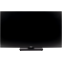Монитор HIPER 27" HS2725 EasyView - фото 3