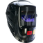 Маска сварщика Fubag Хамелеон IQ 9-13N S - 992540