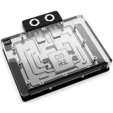Водоблок для видеокарты Alphacool Core Geforce RTX 5080 Gaming/Suprim with Backplate (10265)