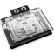 Водоблок для видеокарты Alphacool Core Geforce RTX 5080 Gaming/Suprim with Backplate (10265)