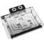 Водоблок для видеокарты Alphacool Core Geforce RTX 5080 Palit + Gainward with Backplate (10260) - фото 2