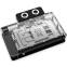 Водоблок для видеокарты Alphacool Core Geforce RTX 5080 Reference with Backplate (10248)