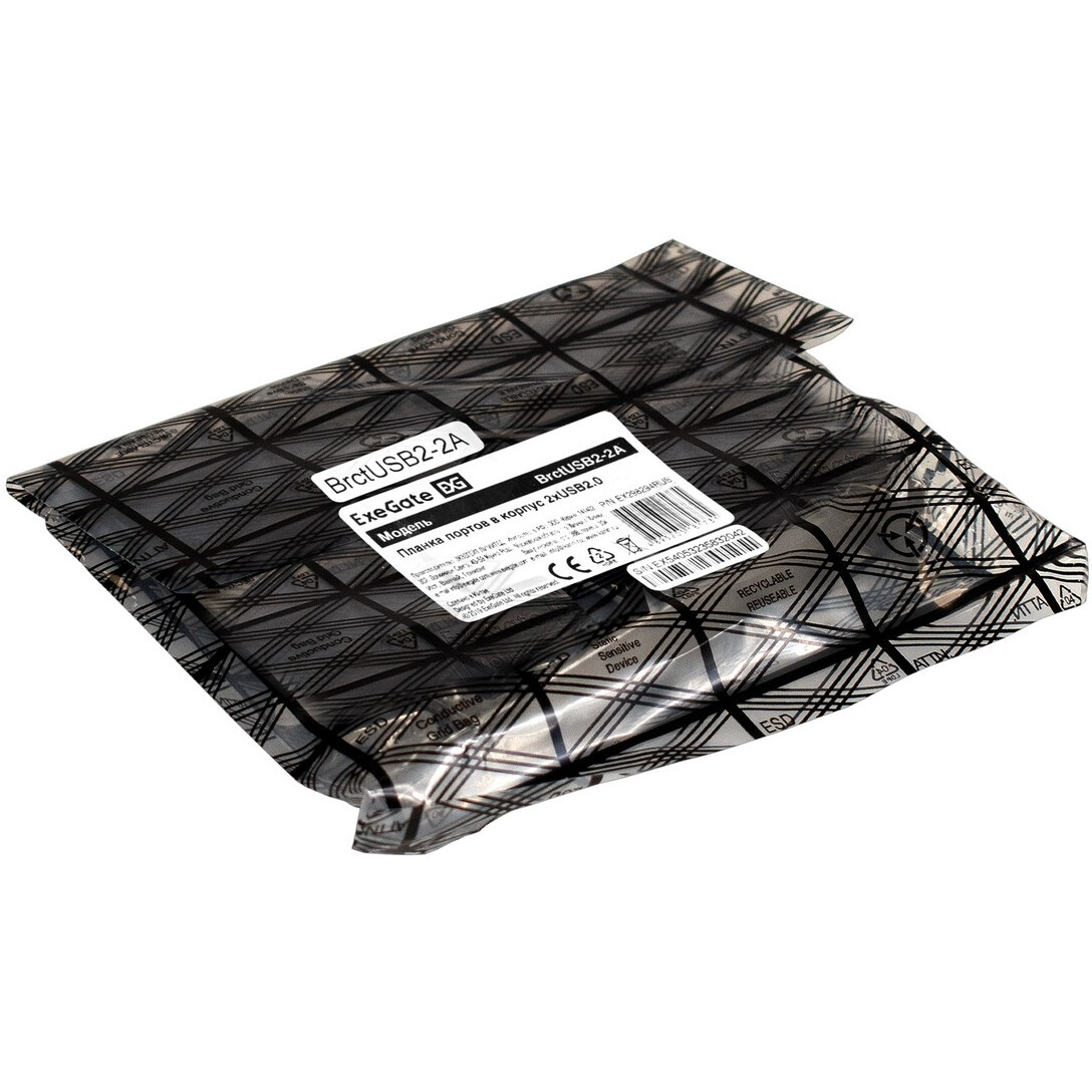 Задняя панель портов ExeGate BrctUSB2-2A - EX298294RUS - фото 4