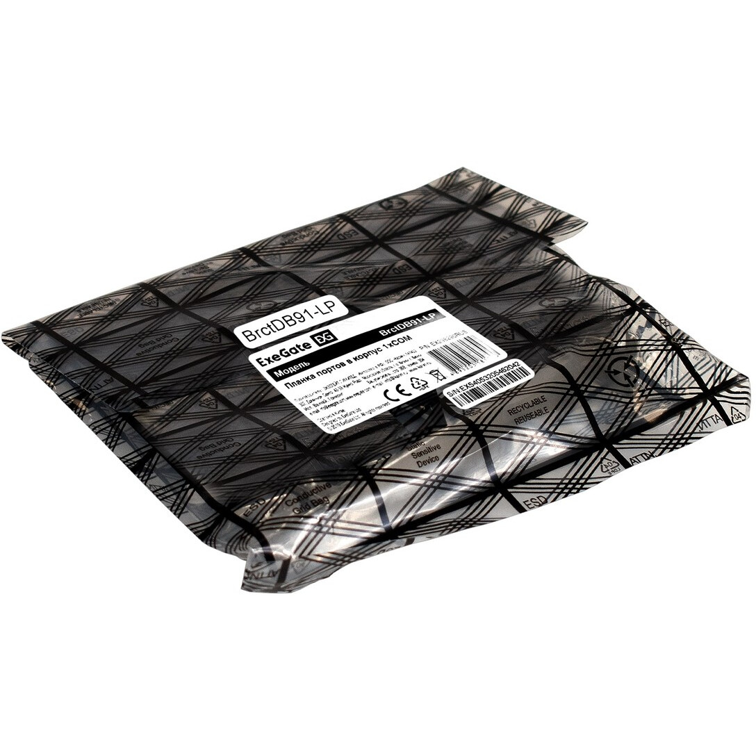 Задняя панель портов ExeGate BrctDB91-LP - EX298290RUS - фото 4