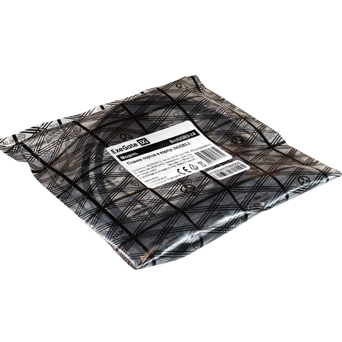 Задняя панель портов ExeGate BrctUSB3-2A - EX298295RUS - фото 4