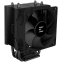 Кулер Zalman CNPS4X BLACK V2 - фото 4