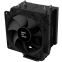 Кулер Zalman CNPS4X BLACK V2 - фото 8