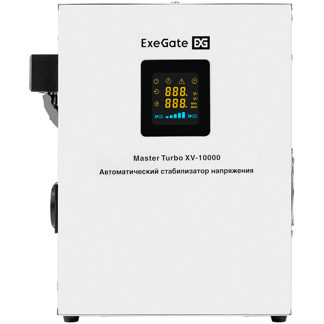 Стабилизатор напряжения ExeGate Expert Turbo XV-10000