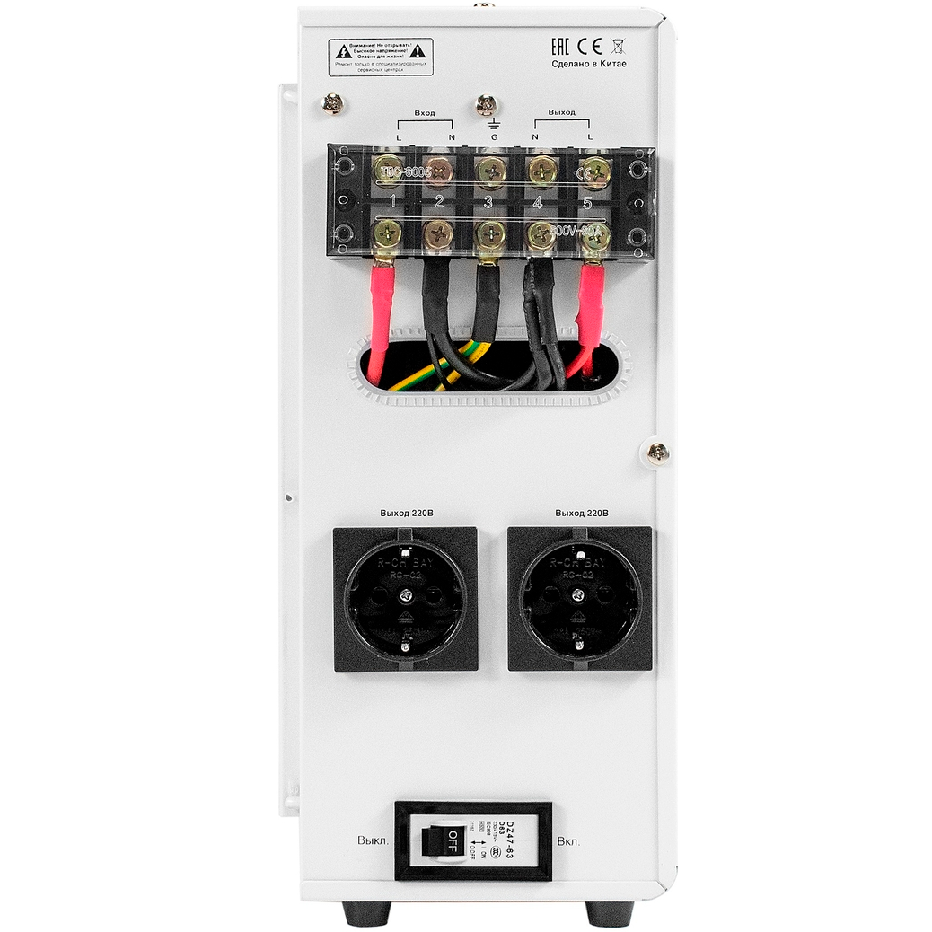 Стабилизатор напряжения ExeGate Expert Turbo XV-10000 - EX298253RUS - фото 2