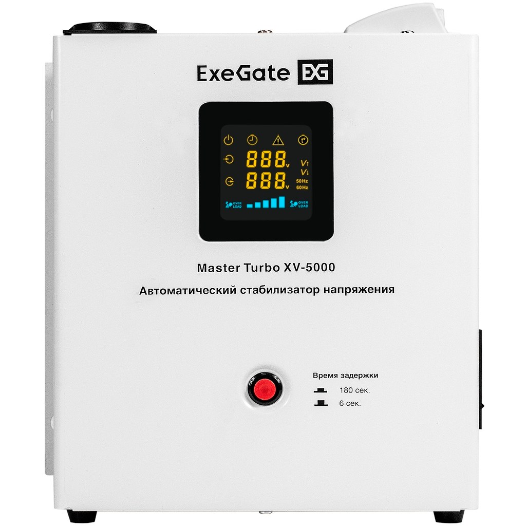 Стабилизатор напряжения ExeGate Expert Turbo XV-5000