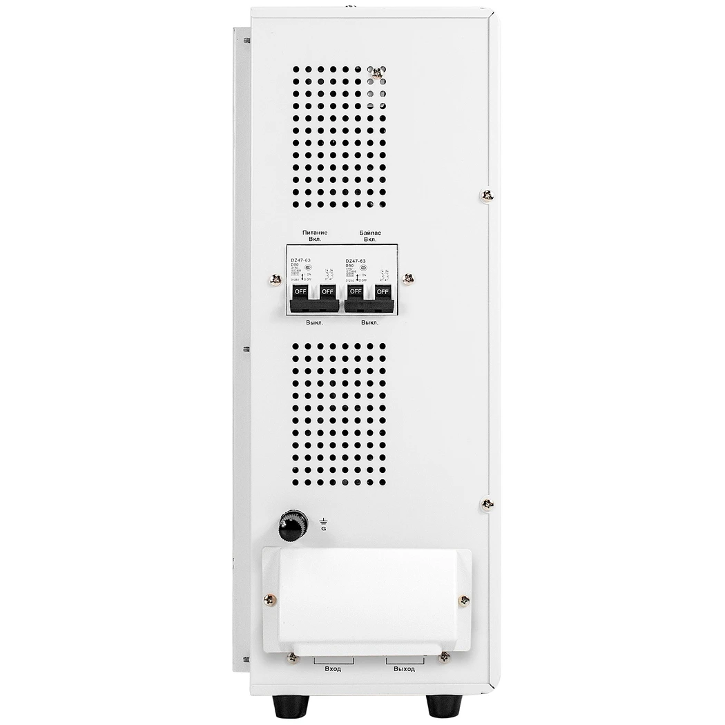 Стабилизатор напряжения ExeGate Expert Turbo XV-15000 - EX298254RUS - фото 2