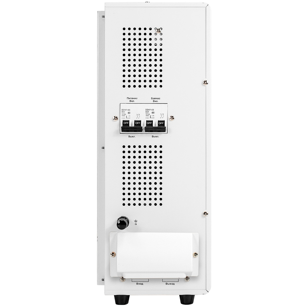 Стабилизатор напряжения ExeGate Expert Turbo XV-20000 - EX298255RUS - фото 2