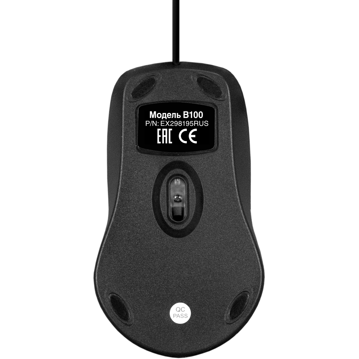 Мышь ExeGate Professional Standard B100 - EX298195RUS - фото 4