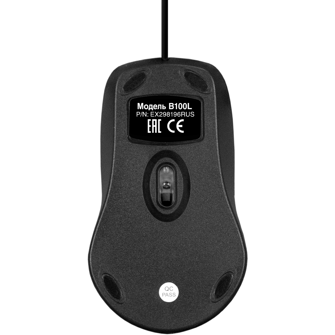 Мышь ExeGate Professional Standard B100L - EX298196RUS - фото 4